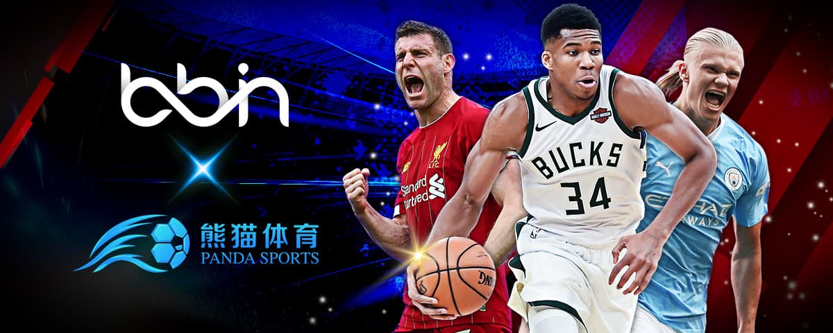 很多曾經專