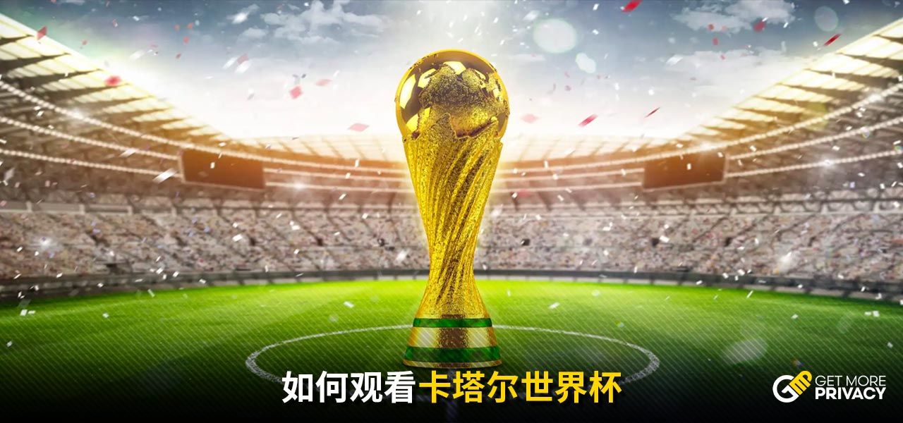 下默契度高