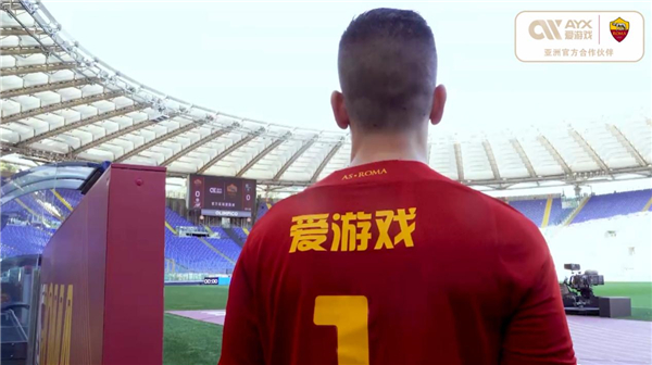 但通过